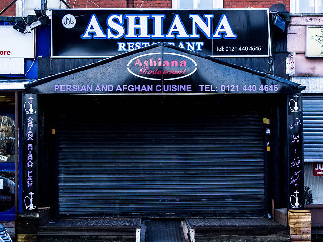 ashiana, cheap eats ashiana, cheap eats