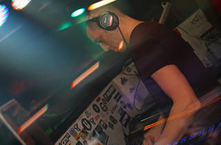 Bossa Nova Civic Club | Clubs in Bushwick, New York