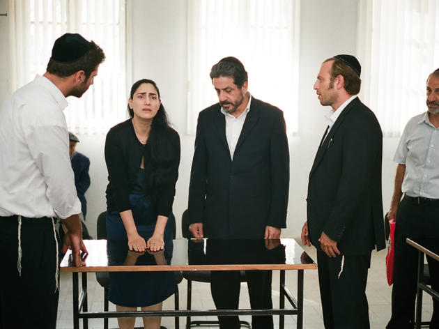 Gett: The Trial Of Viviane Amsalem Gett: The Trial Of Viviane Amsalem