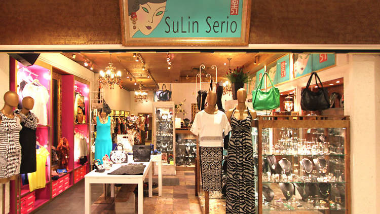 SuLin Serio SuLin Serio