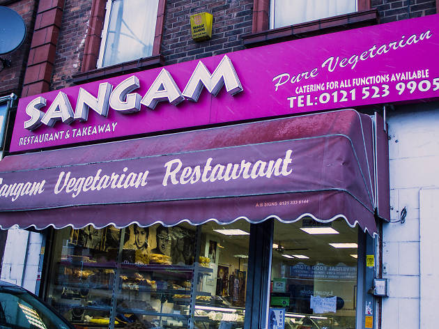 Sangam Sweet Centre, indian restaurant Sangam Sweet Centre, indian restaurant