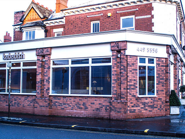 Kababish, indian restaurant Kababish, indian restaurant