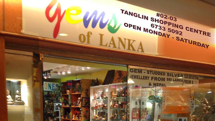 Gems of Lanka