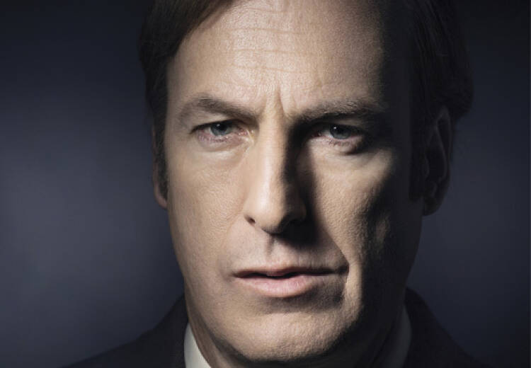 Better Call Saul