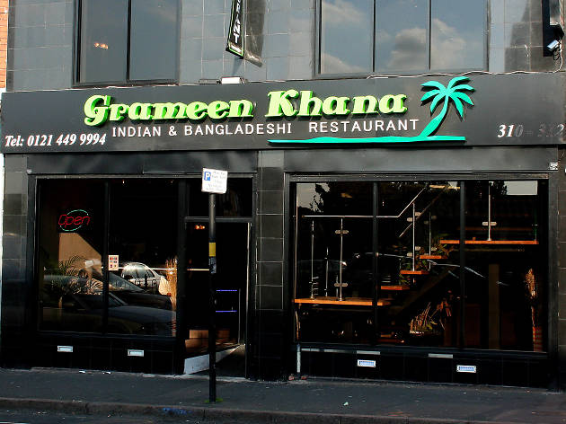 Grameen Khana Grameen Khana