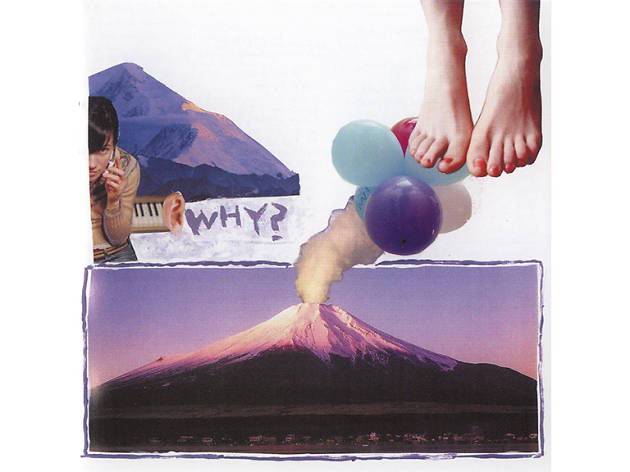 ‘Crushed Bones’ – Why? (2005) ‘Crushed Bones’ – Why? (2005)