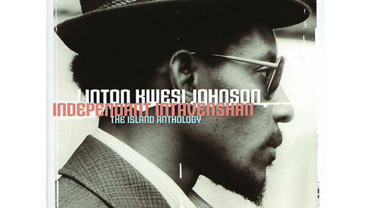 ‘New Crass Massakah’ – Linton Kwesi Johnson (1981)