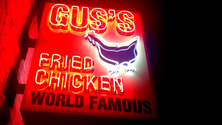 Gus's Fried Chicken