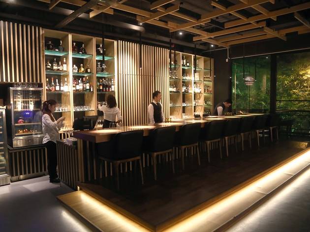 The Bar Kinugawa The Bar Kinugawa