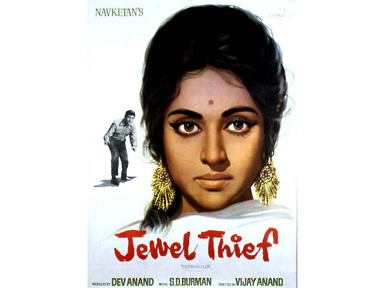 Jewel Thief (1967)