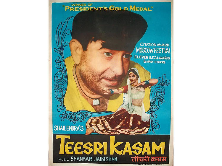 Teesri Kasam (1966)