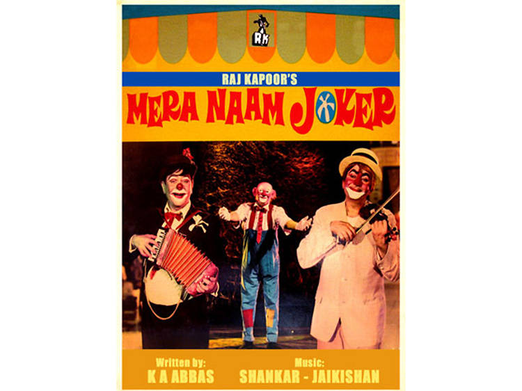 Mera Naam Joker (1970)