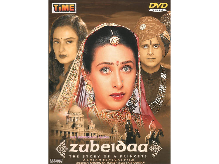 Zubeidaa (2001)