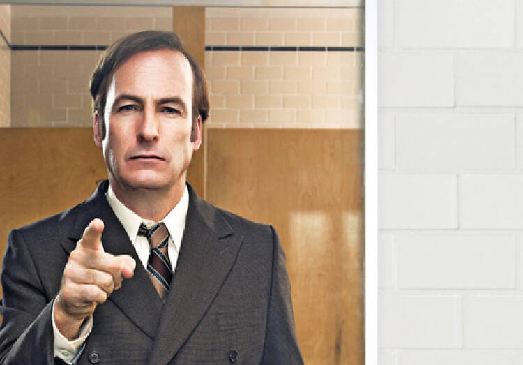 Bob Odenkirk 