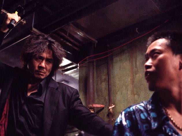 Old Boy Old Boy (de Park Chan-wook (2003))