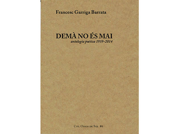 Demà no és mai Demà no és mai