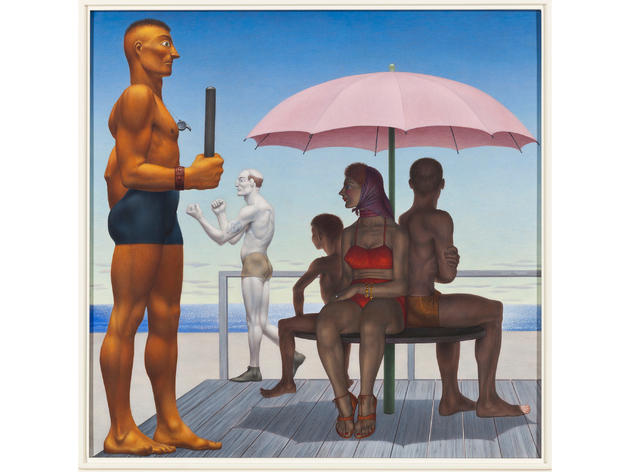 State Park (1946), Jared French State Park (1946), Jared French