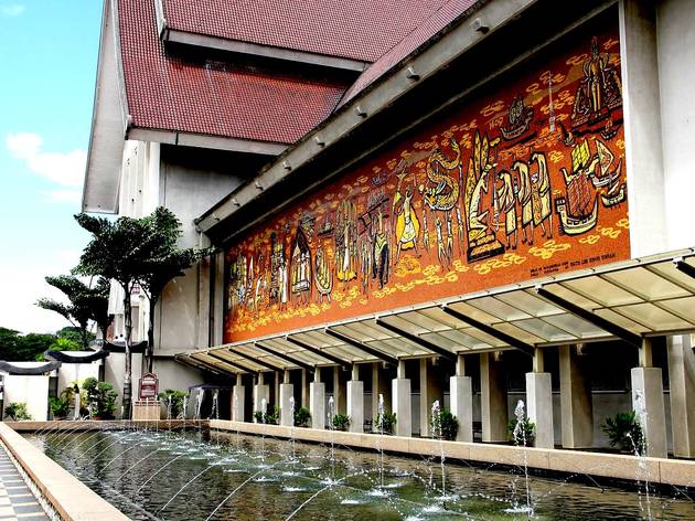 National Museum mural National Museum mural