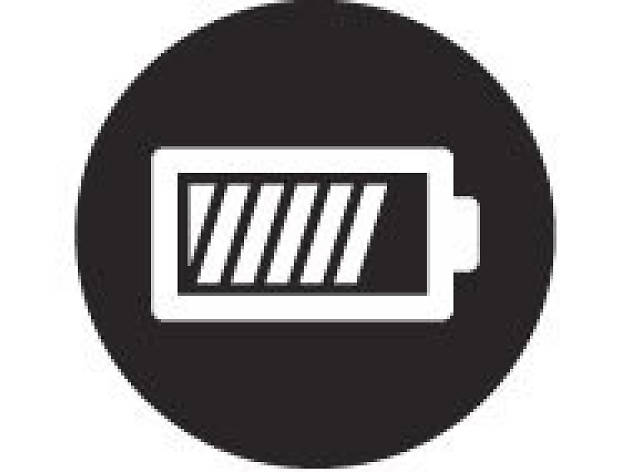 Bateria Bateria