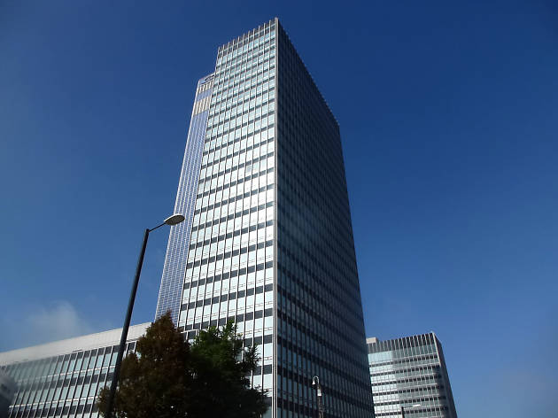 CIS Tower CIS Tower
