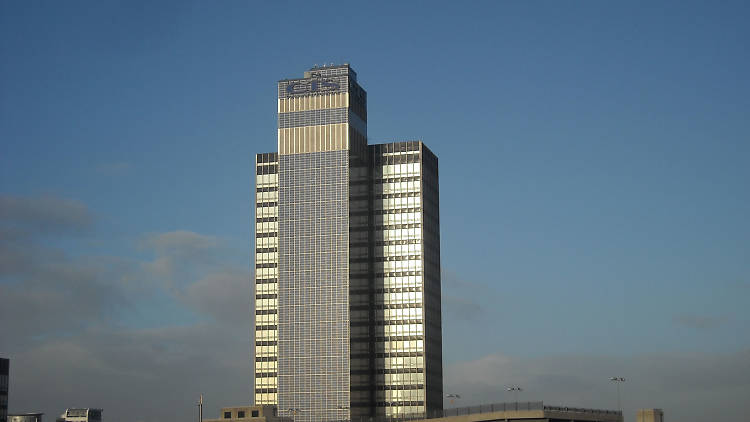 CIS Tower