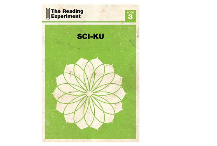 Sci-Ku Competition