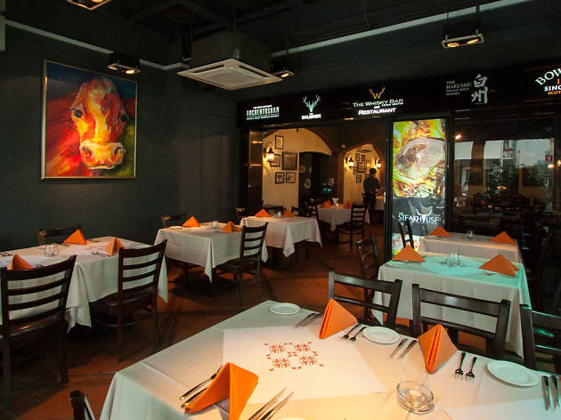 The Steakhouse The Steakhouse