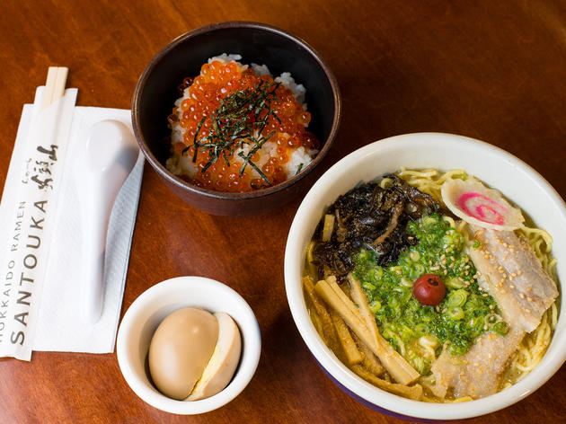 Hokkaido Ramen Santouka | Restaurants In Suburbs, Chicago