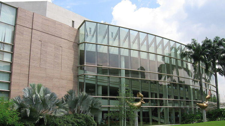 University Cultural Centre