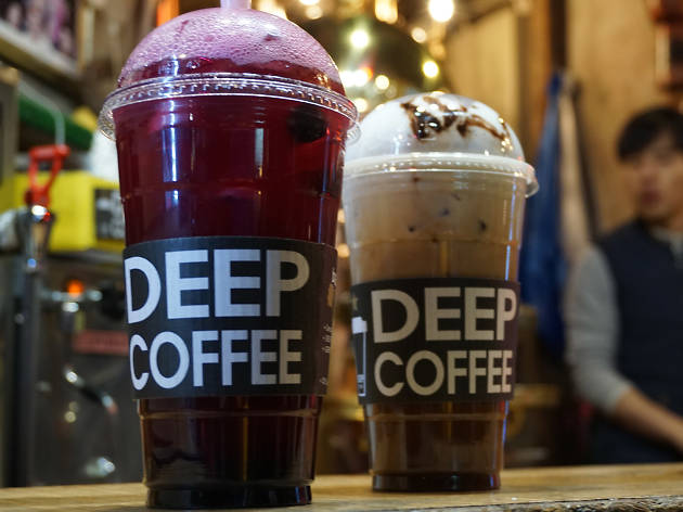 딥 커피 Deep Coffee
