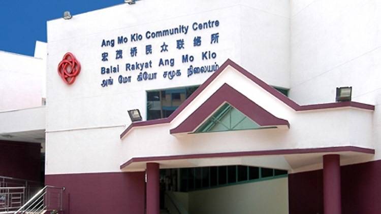 Ang Mo Kio CC