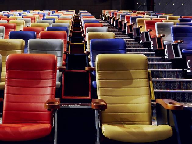 메가박스 megabox cinema