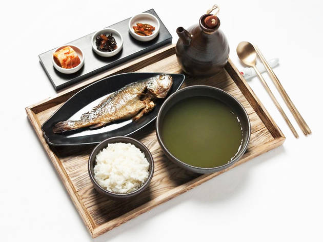 콩두 콩두