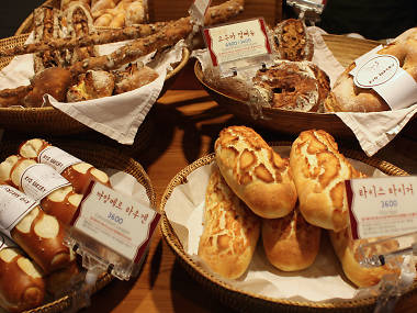 교 베이커리 Kyo Bakery