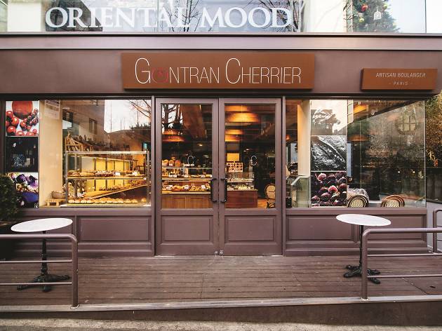 곤트란 쉐리에 Gontran Cherrier