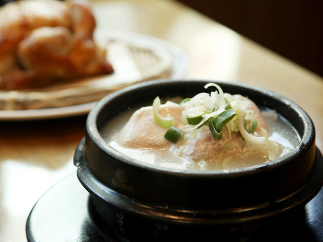 Korea Samgyetang Korea Samgyetang
