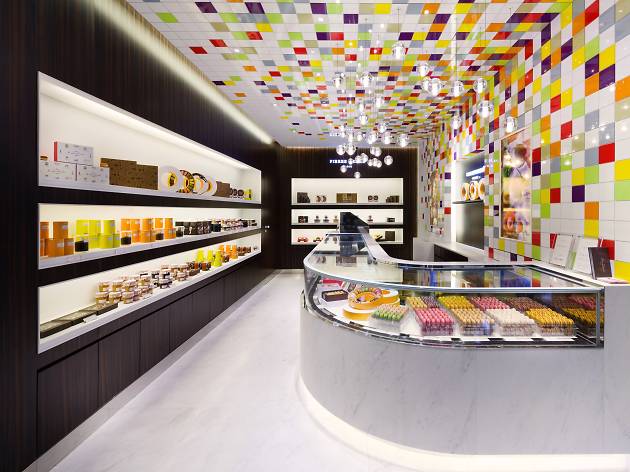 피에르에르메 Pierre Hermé