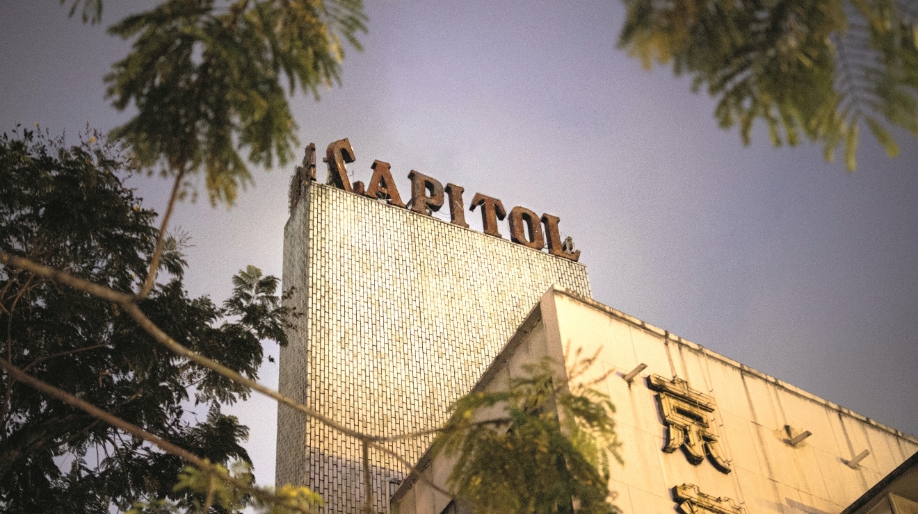 pavilion cinema kl