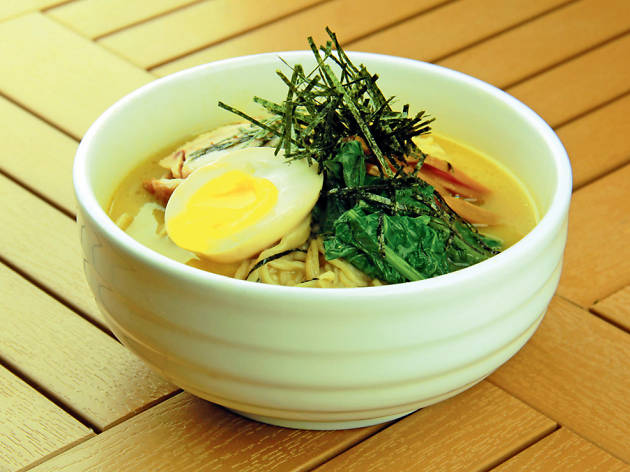 Iwata Japanese Curry Noodle Iwata Japanese Curry Noodle