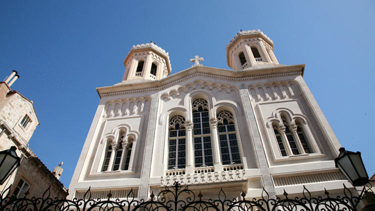 Orthodox Church & Icon Museum