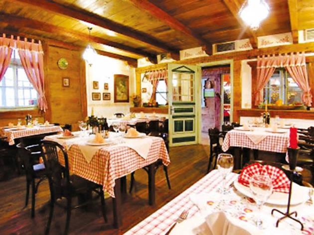Goranska kuća Restaurant Goranska kuća Restaurant