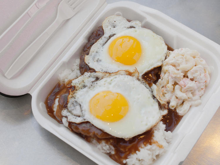 Loco Moco: Aloha Eats