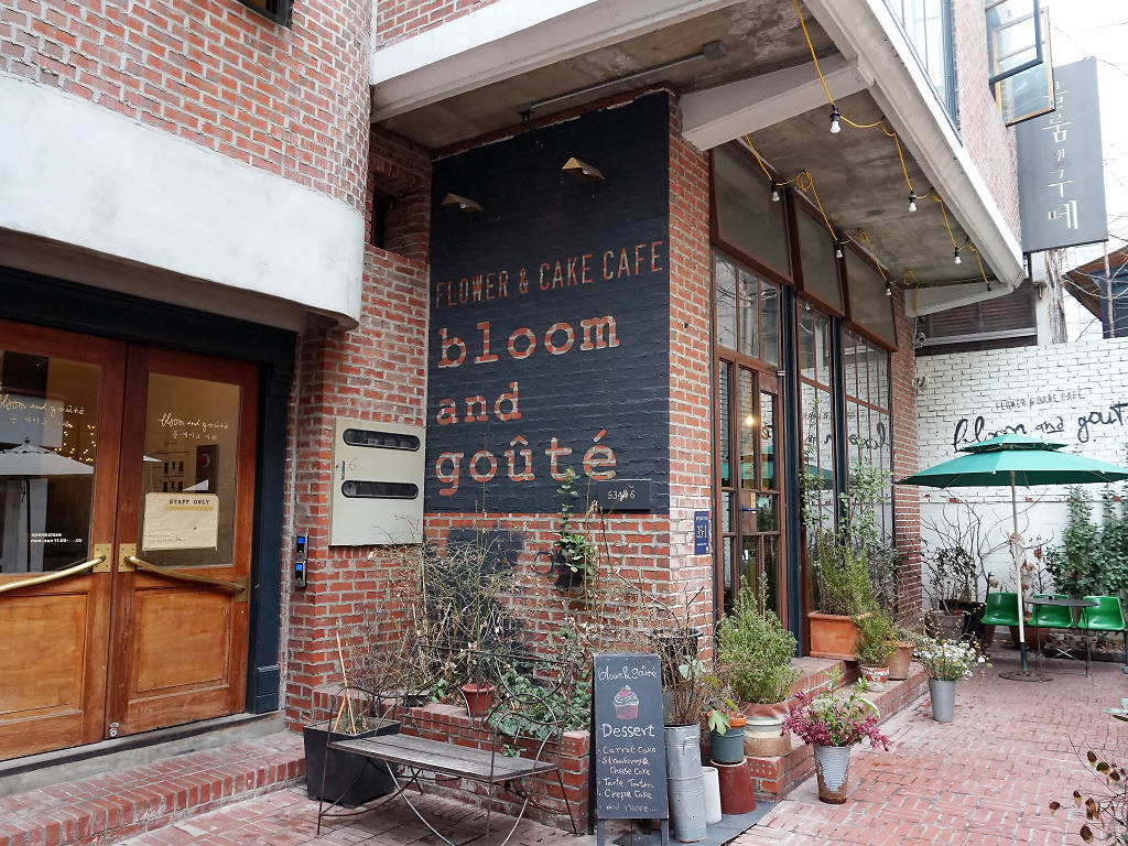 Best cafés in Gangnam | Time Out Seoul