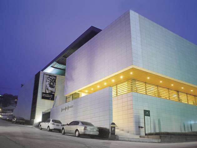 가나아트센터 Gana Art Gallery