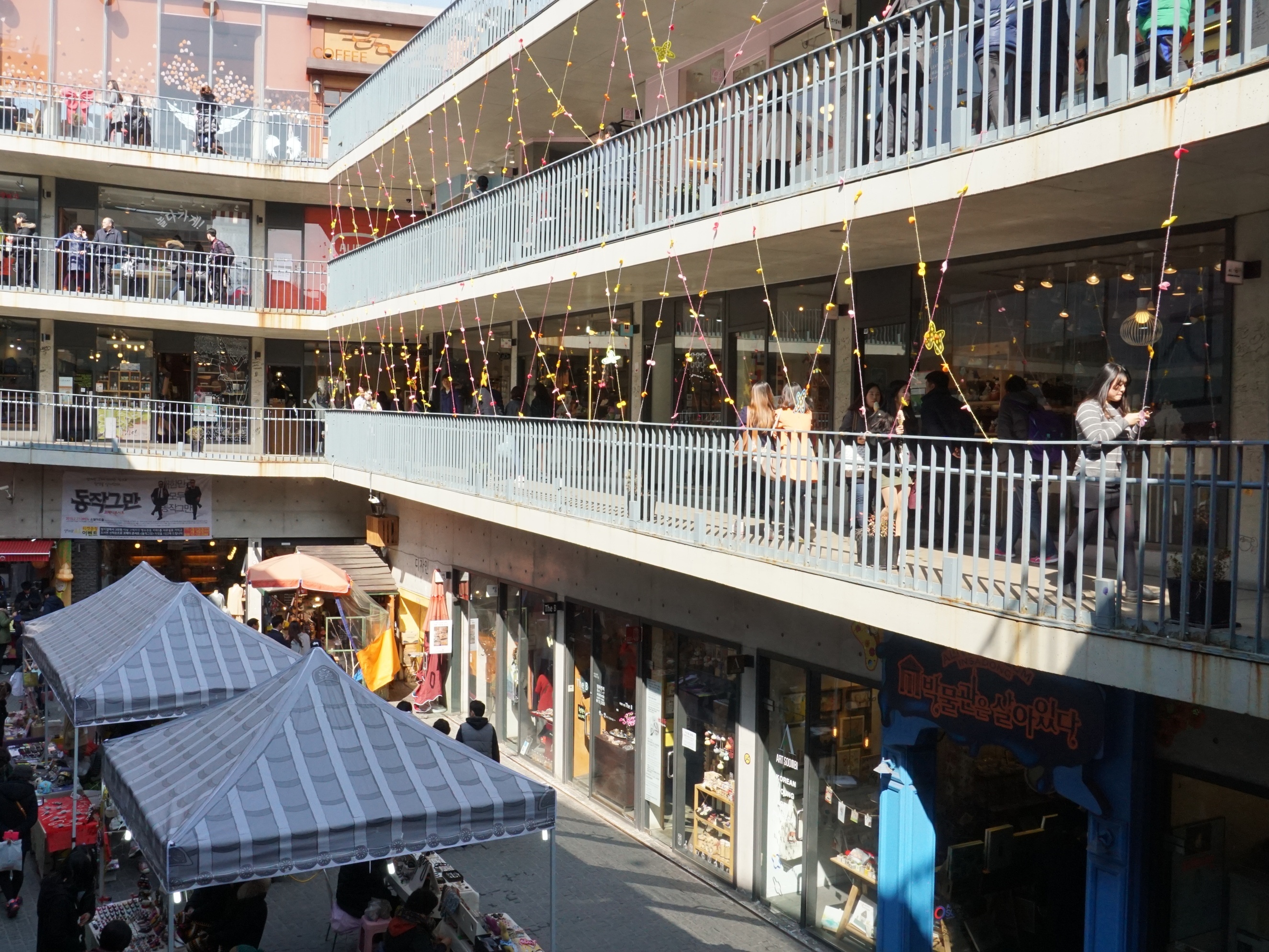 modern hanbok insadong