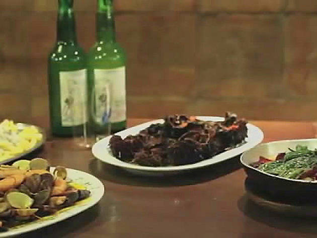 La Burbuja que Ríe La Burbuja que Ríe