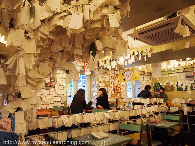 미스리 카페 Miss Lee Cafe