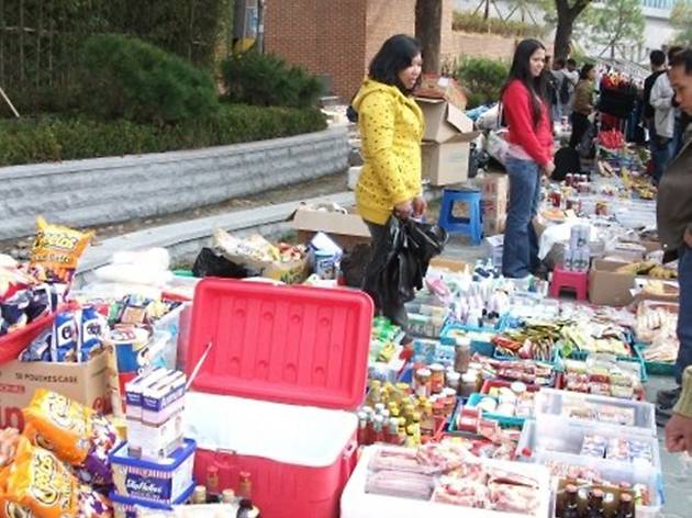 필리피노 마켓 Filipino Market