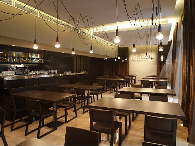 Kursaal Espai Gastronòmic Kursaal Espai Gastronòmic