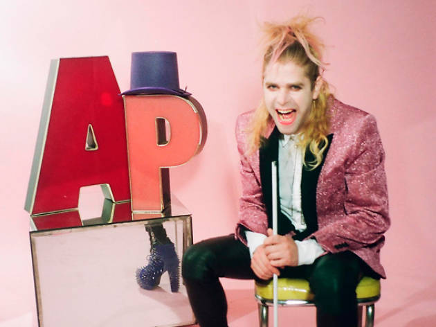 Ariel Pink Ariel Pink
